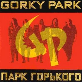 Gorky Park