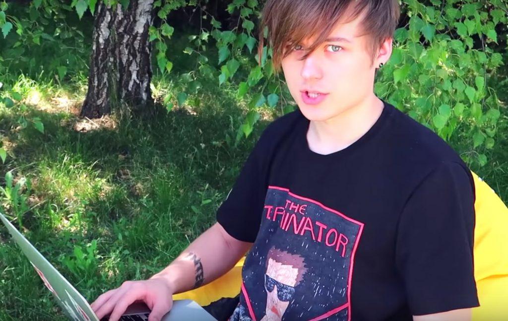 Ивангай - My Heart