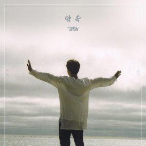 JIMIN - Promise
