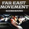 Far East Movement