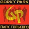 Gorky Park