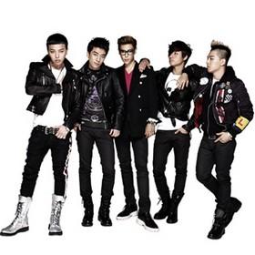 BIGBANG