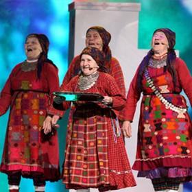 Бурановские Бабушки