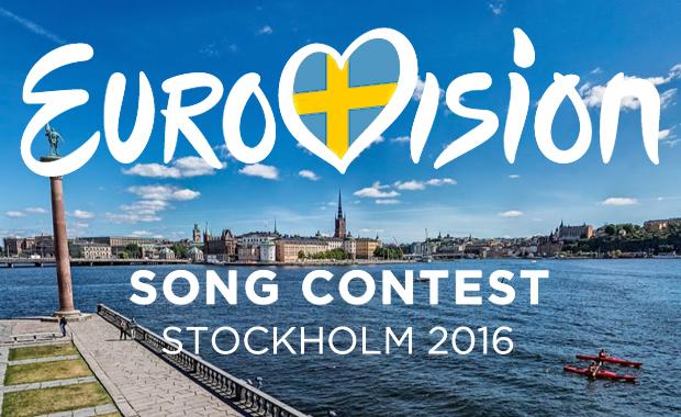 Евровидение 2016 - Перевод песен конкурса